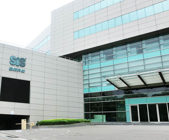 SiS Building